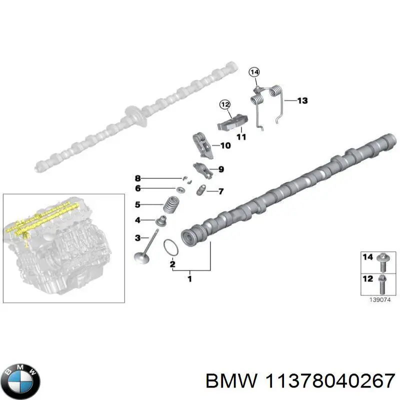 Кронштейн бампера переднего BMW 11378040267 цена, от 5.64 USD