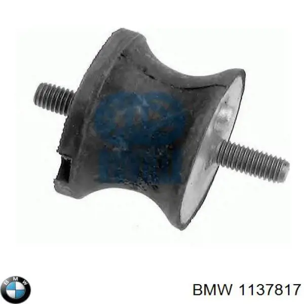 Купить 1137817 BMW Подушка коробки