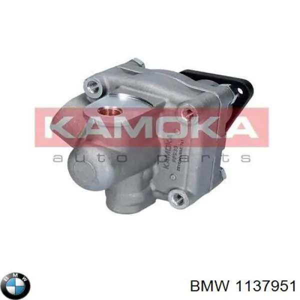 Насос гидравлики BMW 1137951 цена, от 101.63 USD