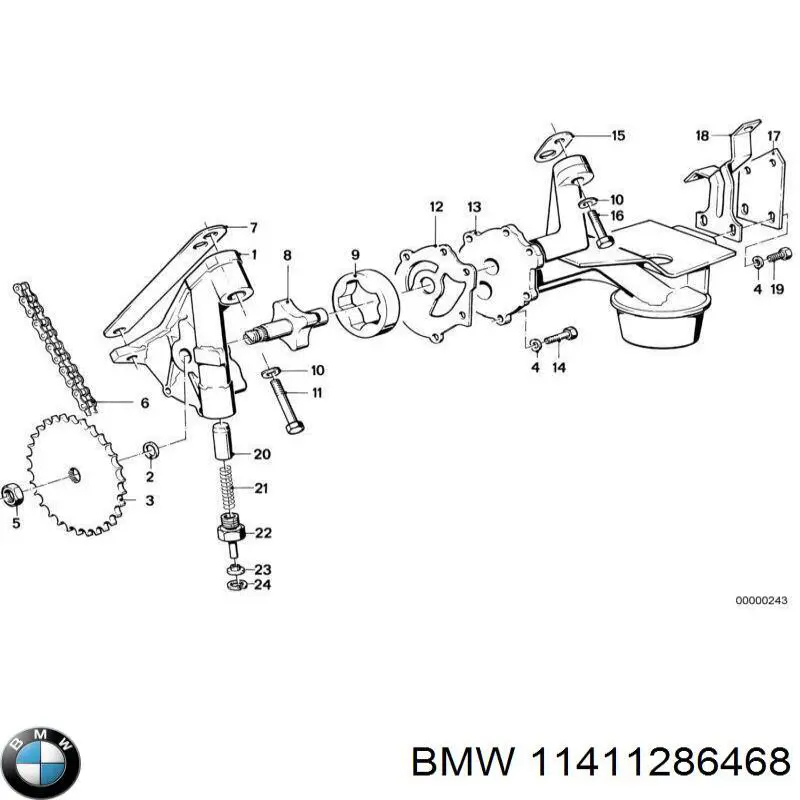 Масляный насос 11411286468 BMW