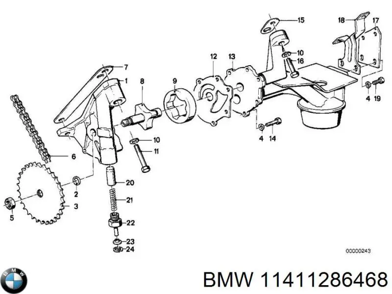 Помпа масляная BMW 11411286468 цена, от 613.82 USD