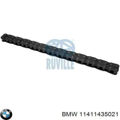 Купить 11411435021 BMW Цепь ГРМ, распредвала