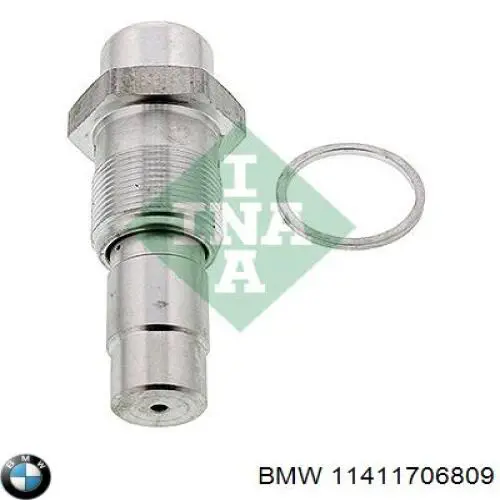 Купить 11411706809 BMW 