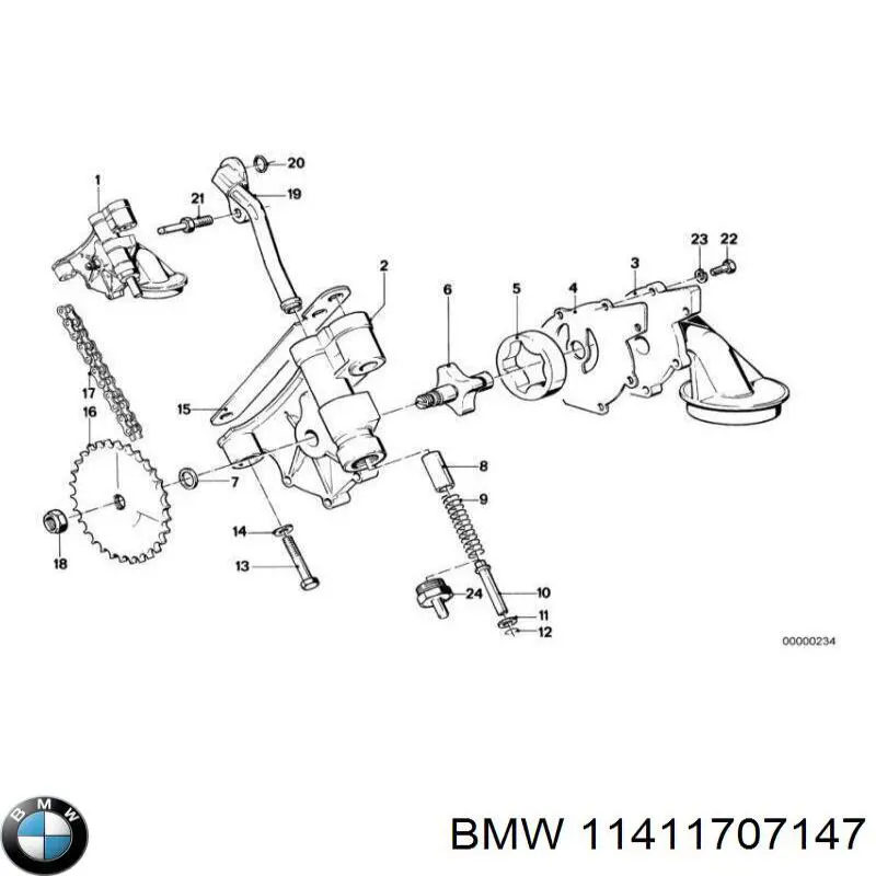 Купить 11411707147 BMW 