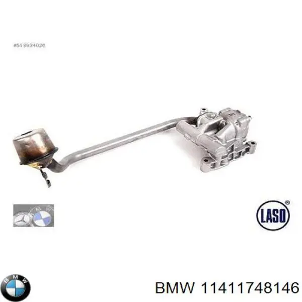 11411748146 BMW Масляный насос двигателя
