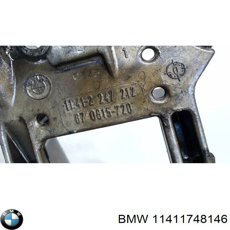 Масляный насос 11411748146 BMW