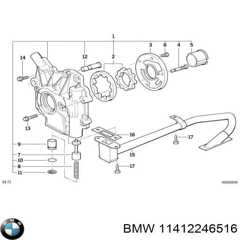 Масляный насос 11412246516 BMW