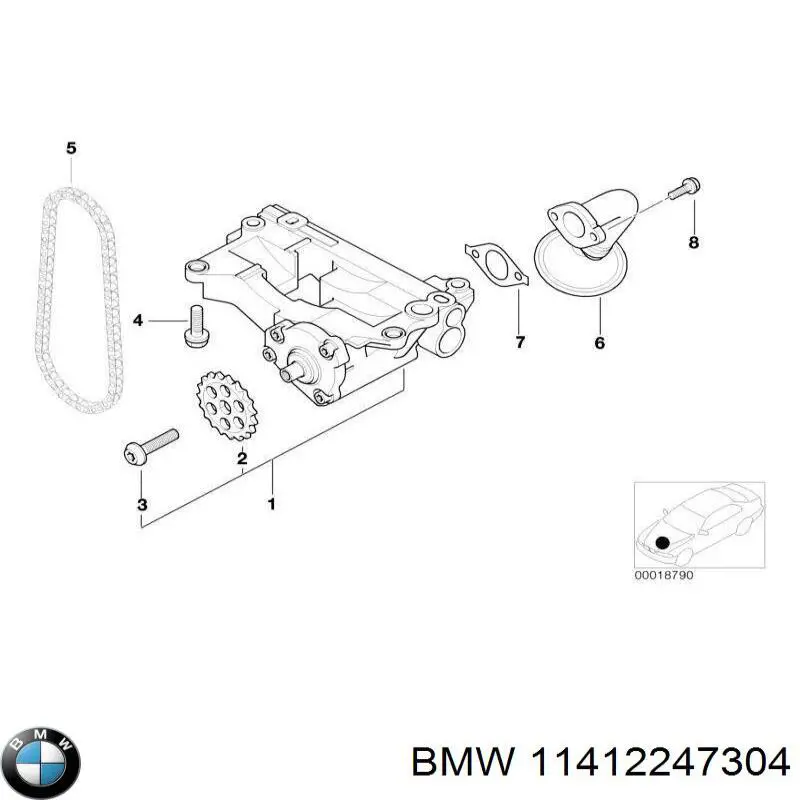 Шестерня привода масляного насоса Land Rover LIH100030L цена, от 23.23 USD