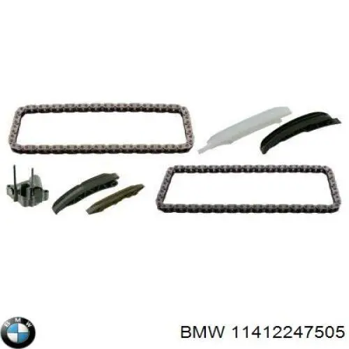 Купить 11412247505 BMW Цепь маслянного насоса