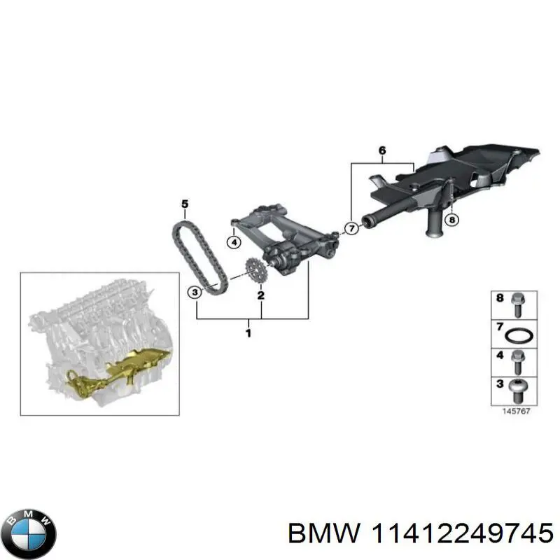 Купить 11412249745 BMW Цепь маслянного насоса