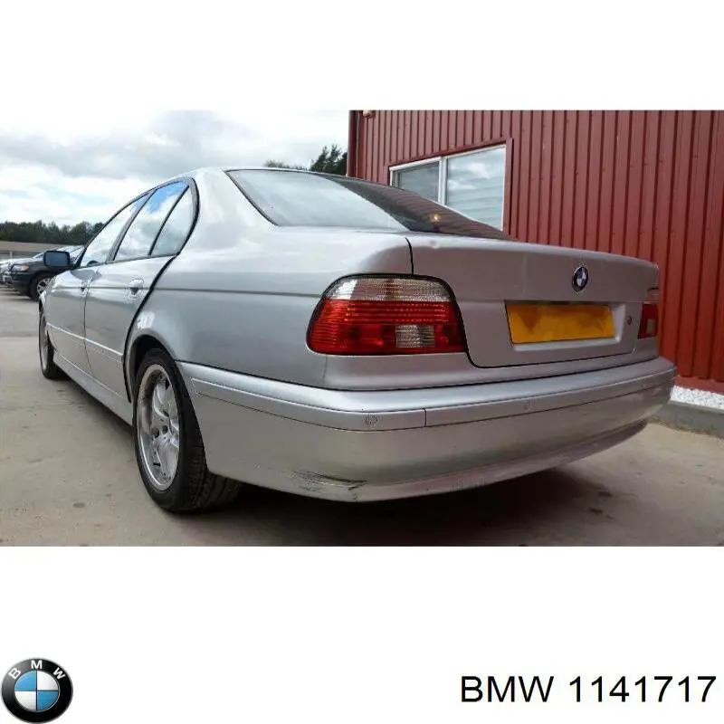 1141717 BMW Рычаг передней подвески верхний левый