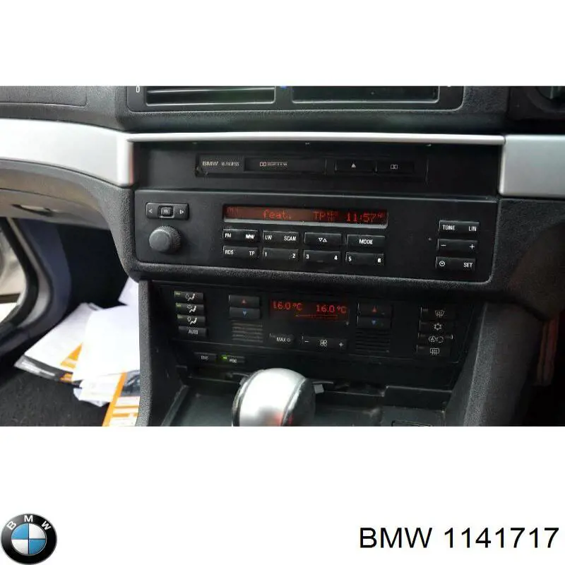 Рычаг передней подвески верхний левый BMW 1141717 цена, от 42.09 USD