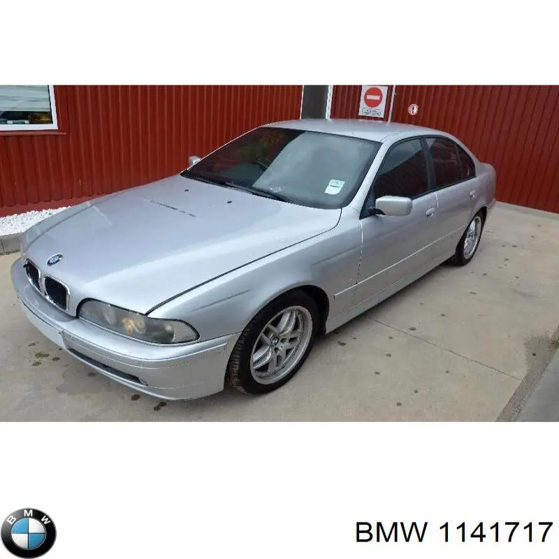 Рычаг передней подвески верхний левый 1141717 BMW