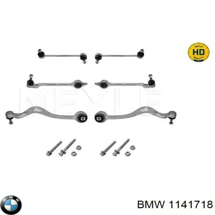 1141718 BMW Рычаг передней подвески верхний правый