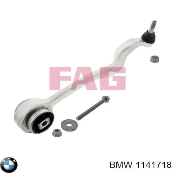 Рычаг передней подвески верхний правый BMW 1141718 цена, от 53.89 USD