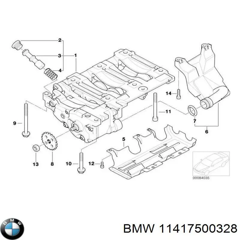 Шланг ГУР низкого давления, от бачка к насосу BMW 11417500328