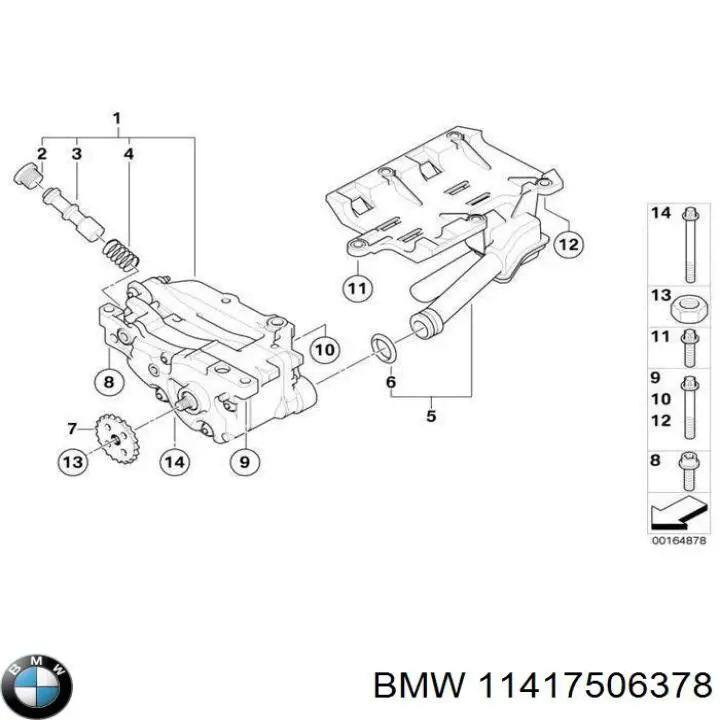 Успокоитель цепи масляного насоса AND 3M109029