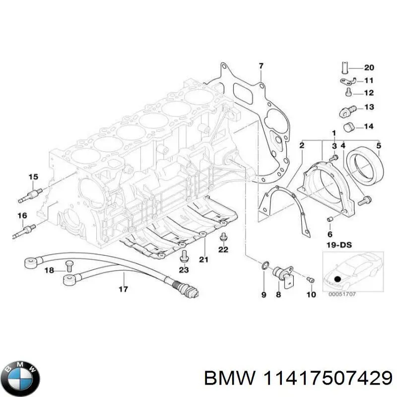 Прокладка маслозаборника Renault (RVI) 8200290716 цена, от 4.08 USD