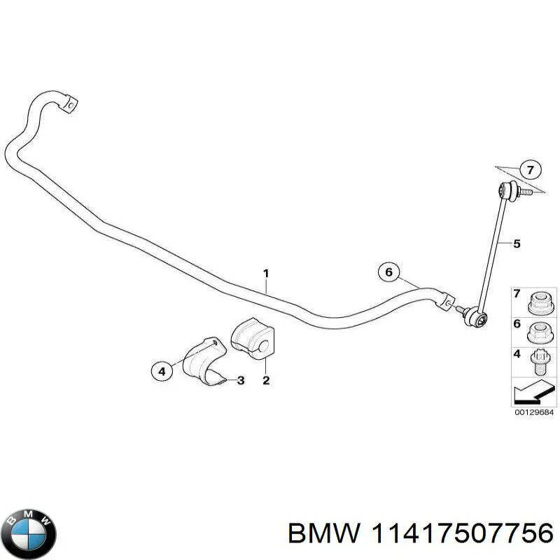 Купить 11417507756 BMW Прокладка крышки маслозаливной горловины