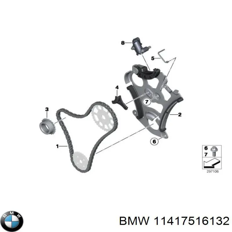 Цепь масло насоса BMW 11417516132 цена, от 122.38 USD