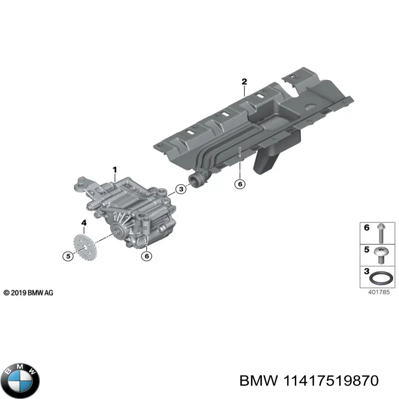 Купить 11417519870 BMW Шестерня привода масляного насоса