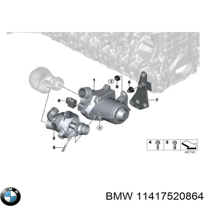 Шланг ГУР низкого давления, от бачка к насосу BMW 11417520864