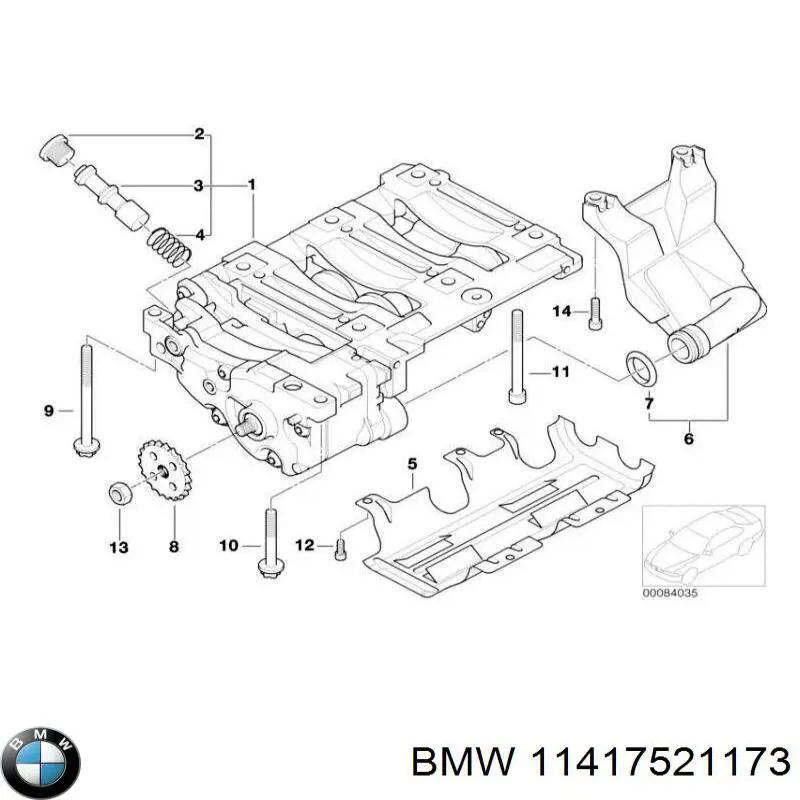 Шланг ГУР низкого давления, от бачка к насосу BMW 11417521173 цена, от 90.71 USD