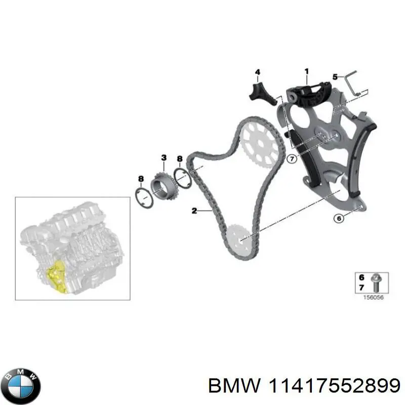 Звездочка-шестерня распредвала двигателя BMW 11417552899