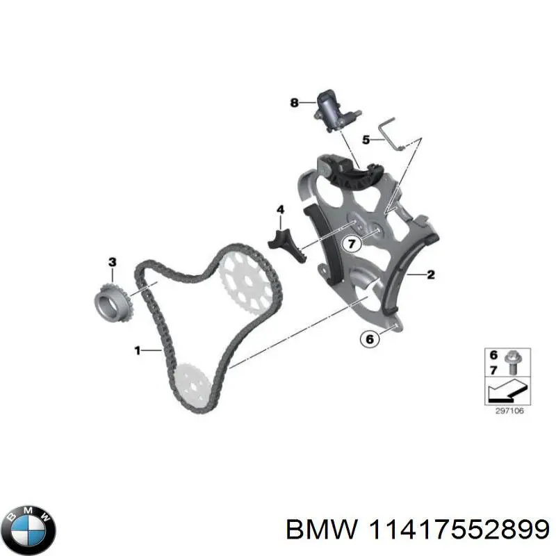 Шестерня фазорегулятора BMW 11417552899 цена, от 12.67 USD