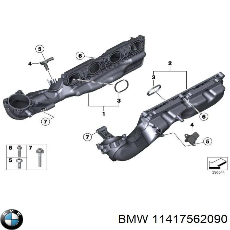 Купить 11417562090 BMW Прокладка крышки маслозаливной горловины