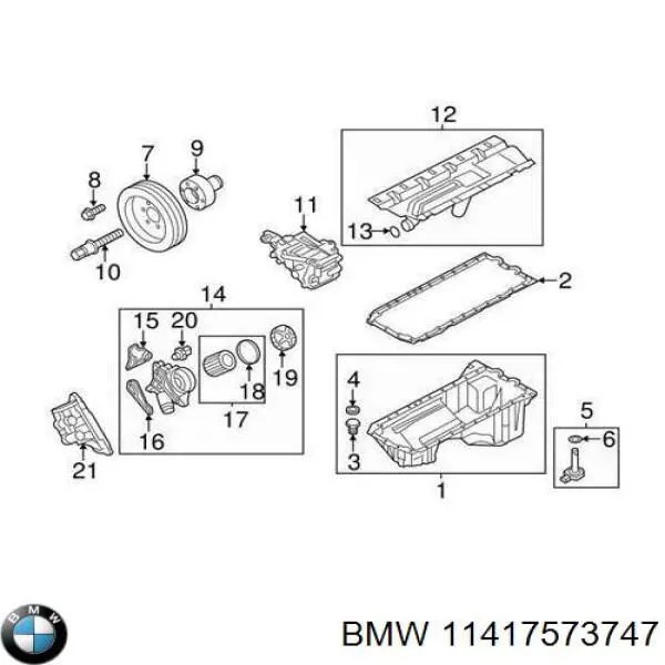Масляный насос Бмв 7 F01, F02, F03, F04 (BMW 7)