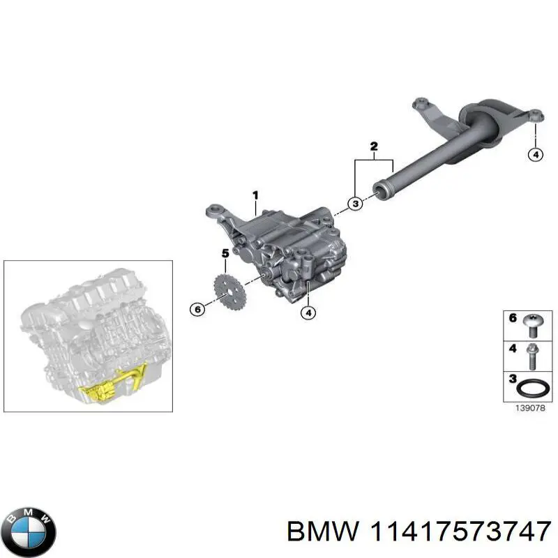 Купить 7573747 BMW Насос маслозакачивающий