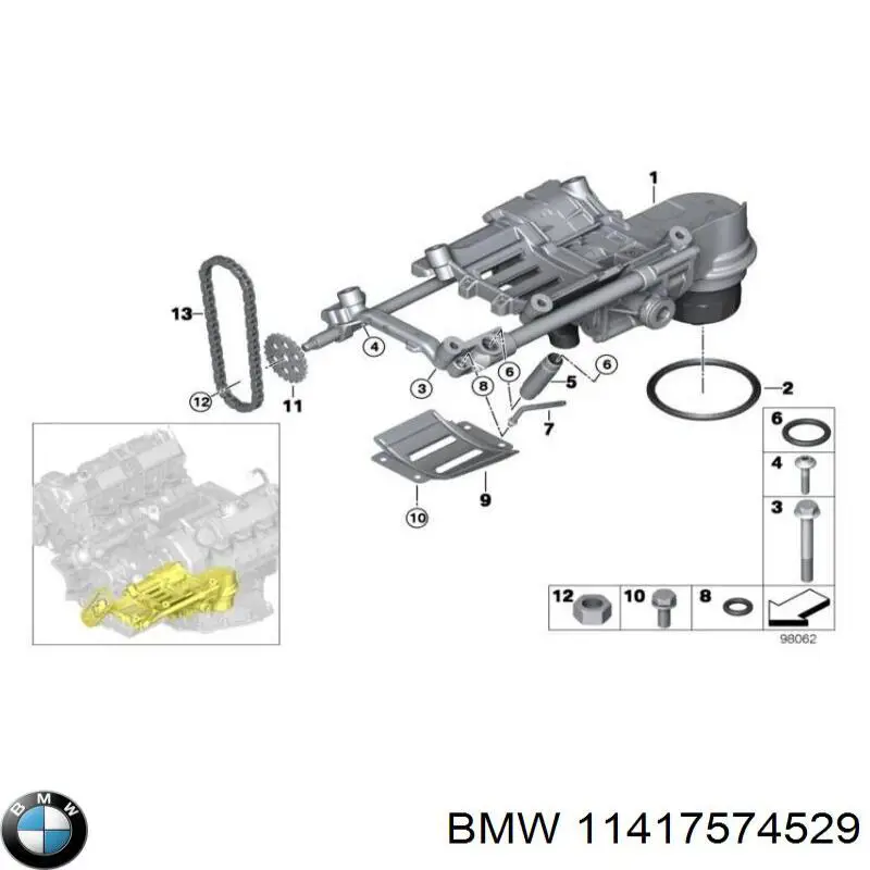 Масляный насос 11417574529 BMW