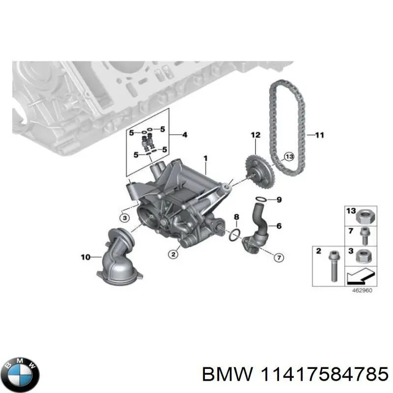 Прокладка крышки маслозаливной горловины 11417584785 BMW