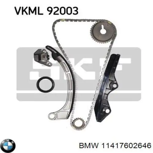 Цепь масляного насоса BMW 11417602646