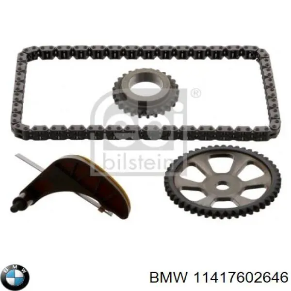 11417602646 BMW Цепь привода маслянного насоса