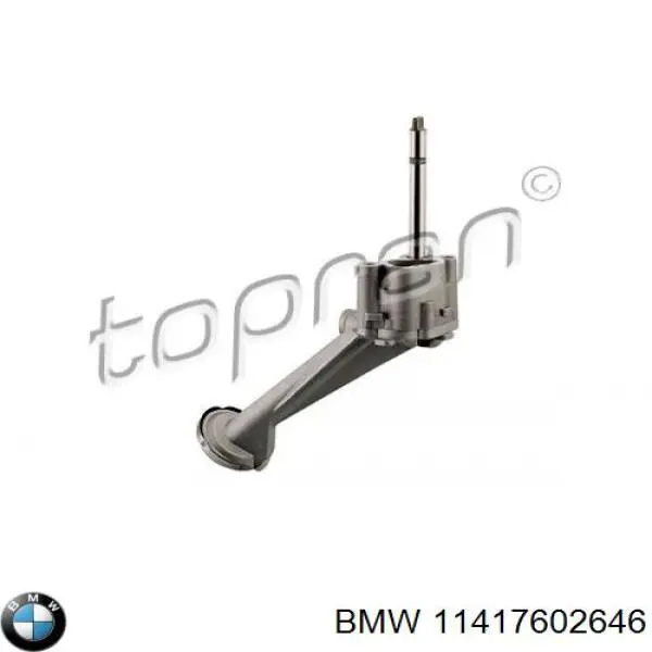 Купить 11417602646 BMW Цепь маслянного насоса