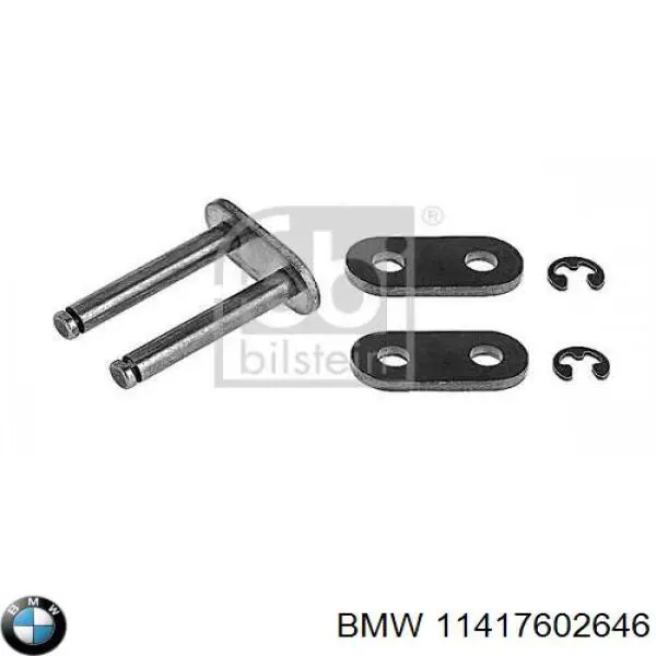 Цепь масляного насоса 11417602646 BMW