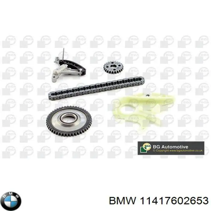 Купить 11417602653 BMW 