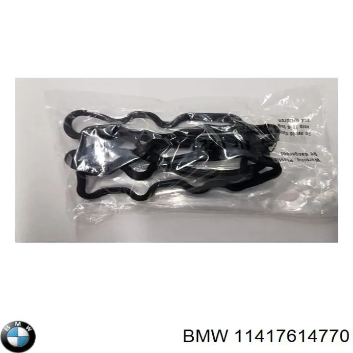 Прокладка маслозаборника BMW 11417614770 цена, от 5.11 USD