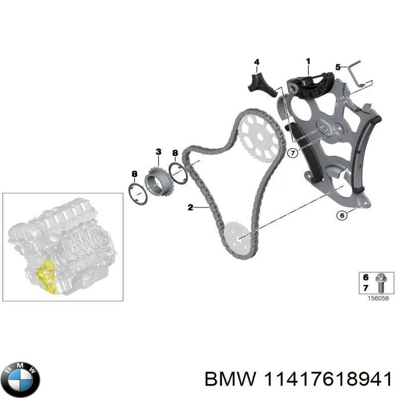 Amortecedor de cadeia do mecanismo de distribuição de gás para BMW 4 (F36)