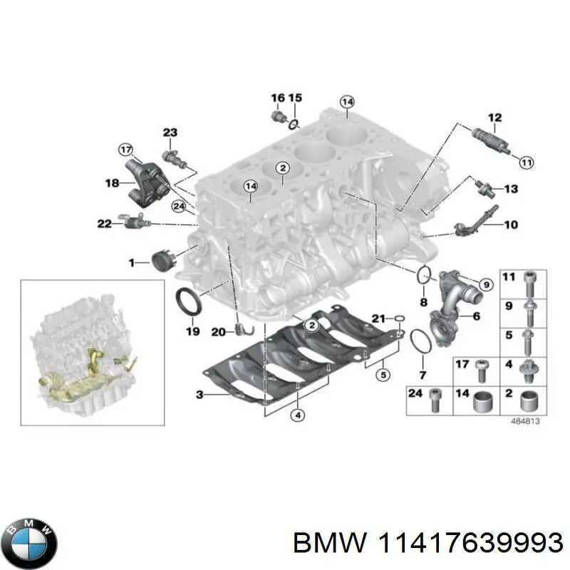 11417639993 BMW клапан регулировки давления масла