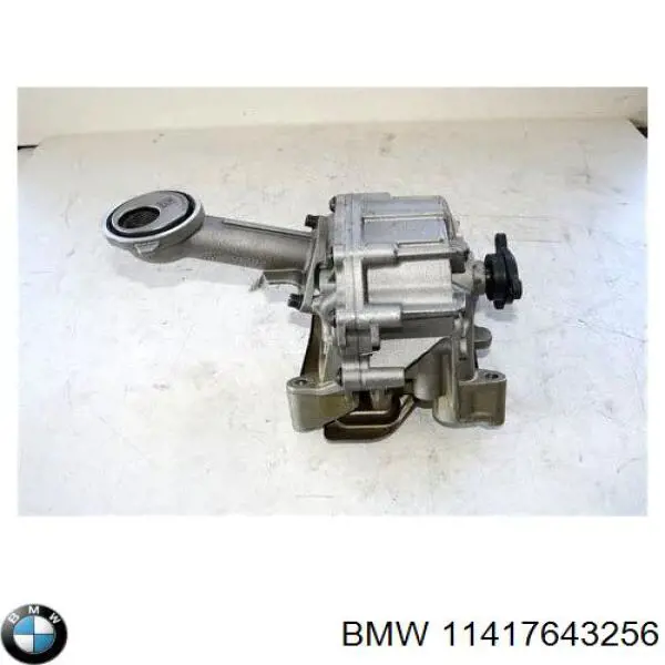 Помпа масляная BMW 11417643256 цена, от 177.77 USD
