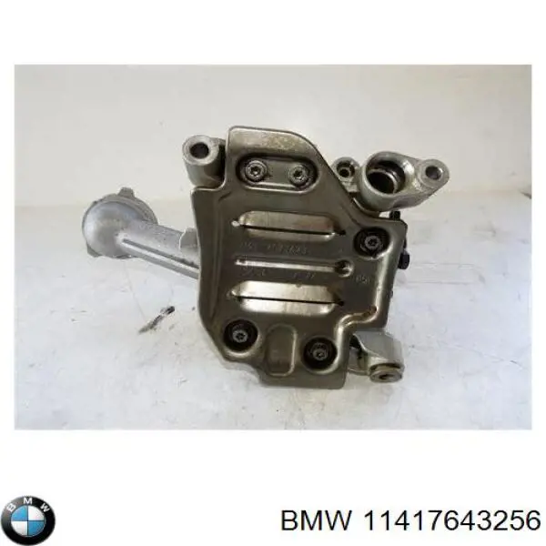 Купить 11417643256 BMW Насос маслозакачивающий