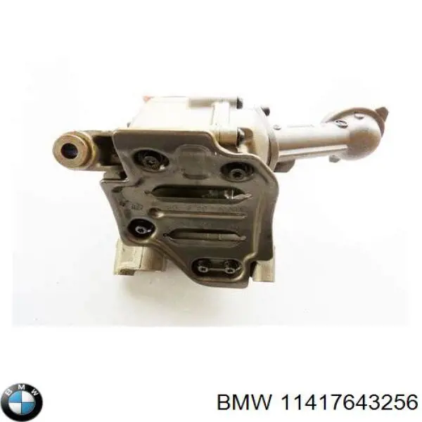 Купить 11417643256 BMW Насос маслозакачивающий