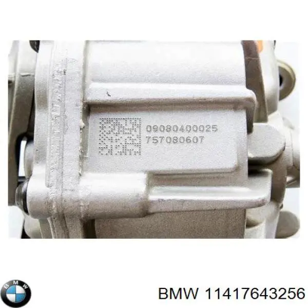 Маслонасос BMW 11417643256