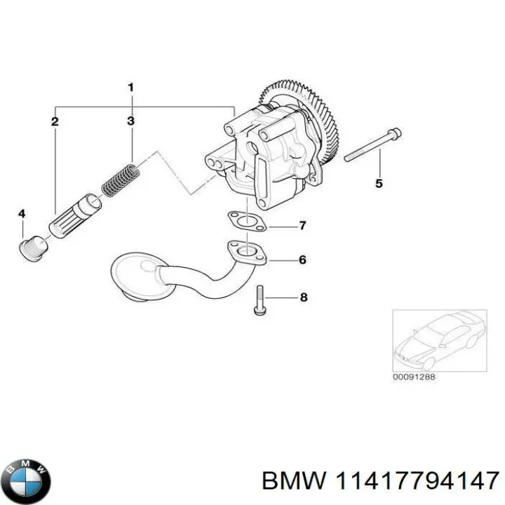  BMW 11417794147 цена, от 79.25 USD