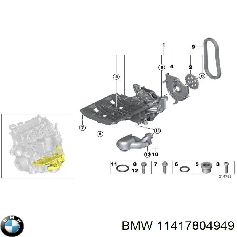 Хомут глушителя передний 11417804949 BMW