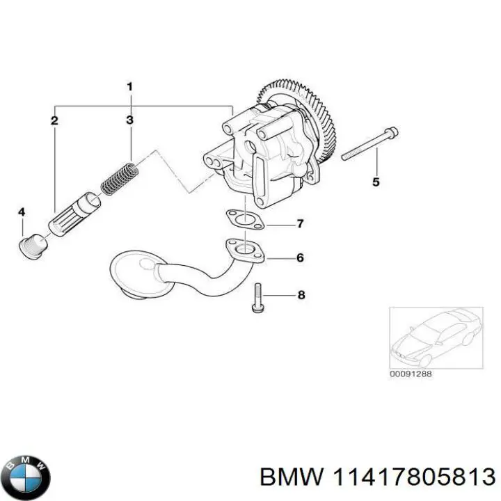 Купить 11417805813 BMW Насос маслозакачивающий