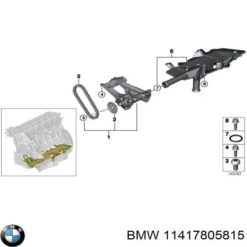 Масляный насос 11417805815 BMW